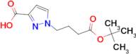 1-(4-tert-butoxy-4-oxobutyl)-1H-pyrazole-3-carboxylic acid