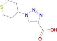 1-(tetrahydro-2H-thiopyran-4-yl)-1H-1,2,3-triazole-4-carboxylic acid