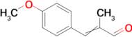 a-METHYL P-METHOXY CINNAMIC ALDEHYDE