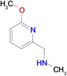 [(6-methoxypyridin-2-yl)methyl](methyl)amine