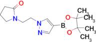 1-{2-[4-(tetramethyl-1,3,2-dioxaborolan-2-yl)-1H-pyrazol-1-yl]ethyl}pyrrolidin-2-one