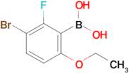 (3-Bromo-6-ethoxy-2-fluorophenyl)boronic acid