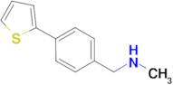 N-methyl-N-(4-thien-2-ylbenzyl)amine