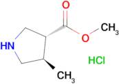 methyl (3R,4R)-4-methylpyrrolidine-3-carboxylate hydrochloride