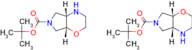 tert-butyl cis-octahydropyrrolo[3,4-b]morpholine-6-carboxylate