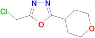 2-(chloromethyl)-5-(oxan-4-yl)-1,3,4-oxadiazole