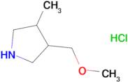 3-(methoxymethyl)-4-methylpyrrolidine hydrochloride