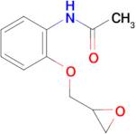 N-{2-[(oxiran-2-yl)methoxy]phenyl}acetamide