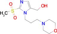 {2-methanesulfonyl-1-[3-(morpholin-4-yl)propyl]-1H-imidazol-5-yl}methanol