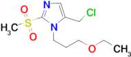 5-(chloromethyl)-1-(3-ethoxypropyl)-2-methanesulfonyl-1H-imidazole