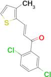 (2E)-1-(2,5-dichlorophenyl)-3-(3-methylthiophen-2-yl)prop-2-en-1-one