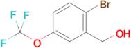 2-BROMO-5-(TRIFLUOROMETHOXY)BENZYL ALCOHOL