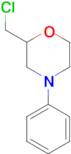 2-(CHLOROMETHYL)-4-PHENYLMORPHOLINE