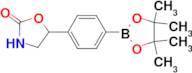 (4-(2-OXOOXAZOLIDIN-5-YL)PHENYL)BORONIC ACID PINACOL ESTER
