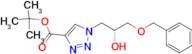 (R)-TERT-BUTYL 1-(3-(BENZYLOXY)-2-HYDROXYPROPYL)-1H-1,2,3-TRIAZOLE-4-CARBOXYLATE