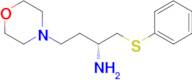 (R)-4-MORPHOLINO-1-(PHENYLTHIO)BUTAN-2-AMINE