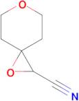 1,6-DIOXASPIRO[2.5]OCTANE-2-CARBONITRILE