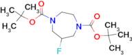 DI-TERT-BUTYL 6-FLUORO-1,4-DIAZEPANE-1,4-DICARBOXYLATE