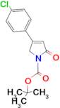 TERT-BUTYL 4-(4-CHLOROPHENYL)-2-OXO-2,5-DIHYDRO-1H-PYRROLE-1-CARBOXYLATE