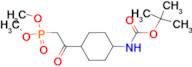 TRANS-TERT-BUTYL (4-(2-(DIMETHOXYPHOSPHORYL)ACETYL)CYCLOHEXYL)CARBAMATE