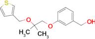 (3-[2-METHYL-2-(THIOPHEN-3-YLMETHOXY)-PROPOXY]-PHENYL)-METHANOL