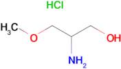 2-AMINO-3-METHOXYPROPAN-1-OL HCL