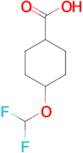 4-(DIFLUOROMETHOXY)CYCLOHEXANE-1-CARBOXYLIC ACID