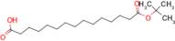 15-(TERT-BUTOXY)-15-OXOPENTADECANOIC ACID