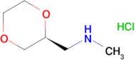 (S)-1-(1,4-DIOXAN-2-YL)-N-METHYLMETHANAMINE HYDROCHLORIE