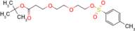 TOS-PEG3-T-BUTYL ESTER