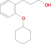 3-(2-(CYCLOHEXYLOXY)PHENYL)PROPAN-1-OL