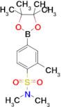 BENZENESULFONAMIDE, N,N,2-TRIMETHYL-4-(4,4,5,5-TETRAMETHYL-1,3,2-DIOXABOROLAN-2-YL)-