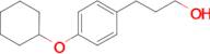 3-(4-(CYCLOHEXYLOXY)PHENYL)PROPAN-1-OL