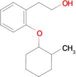 2-(2-(2-METHYLCYCLOHEXYLOXY)PHENYL)ETHANOL