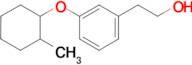 2-(3-(2-METHYLCYCLOHEXYLOXY)PHENYL)ETHANOL