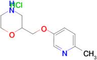 2-((6-METHYLPYRIDIN-3-YLOXY)METHYL)MORPHOLINE HCL