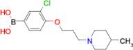 (3-CHLORO-4-(3-(4-METHYLPIPERIDIN-1-YL)PROPOXY)PHENYL)BORONIC ACID