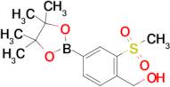 (2-(METHYLSULFONYL)-4-(4,4,5,5-TETRAMETHYL-1,3,2-DIOXABOROLAN-2-YL)PHENYL)METHANOL