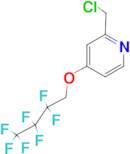 2-(CHLOROMETHYL)-4-(2,2,3,3,4,4,4-HEPTAFLUOROBUTOXY)PYRIDINE