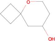 5-OXASPIRO[3.5]NONAN-8-OL