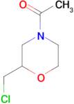 1-[2-(chloromethyl)morpholin-4-yl]ethan-1-one