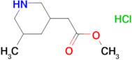 METHYL 2-(5-METHYLPIPERIDIN-3-YL)ACETATE HCL