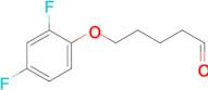 5-(2,4-Difluorophenoxy)pentanal