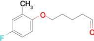 5-(4-Fluoro-2-methylphenoxy)pentanal