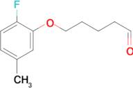 5-(2-Fluoro-5-methylphenoxy)pentanal