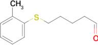 5-(2-Methylphenylthio)pentanal