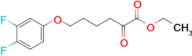 6-(3,4-Difluorophenoxy)-2-oxo-hexanoic acid ethyl ester