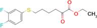 6-(3,4-Difluorophenylthio)-2-oxo-hexanoic acid ethyl ester