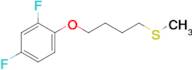 4-(2,4-Difluorophenoxy)butyl methyl sulfide