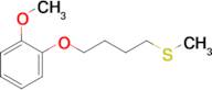 4-(2-Methoxyphenoxy)butyl methyl sulfide